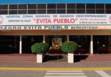 Siete años de cárcel para cirujano que abusó sexualmente de una paciente