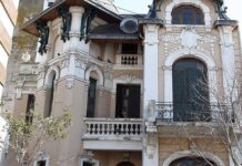 El López Merino lanza su primera presentación del año