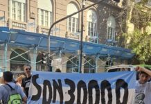 Contundente y multitudinaria marcha a 50 años del Golpe Cívico Militar de 1976