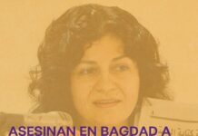 Asesinan en Bagdad a la prominente líder feminista iraquí Yanar Mohamed
