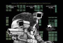Llega al Cine Cosmos «Ojos Extraños»