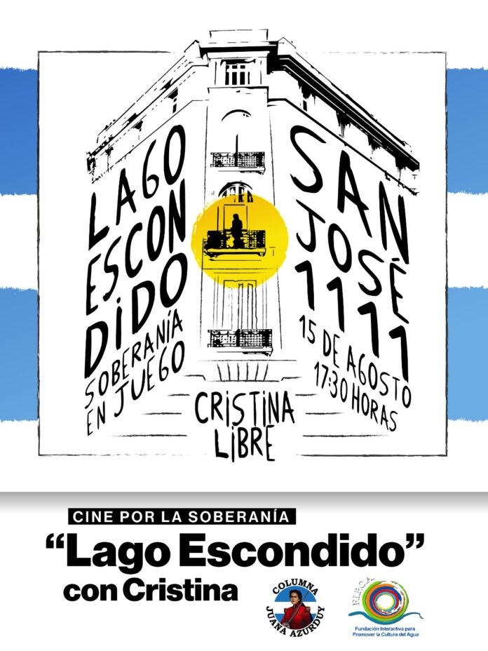 cine